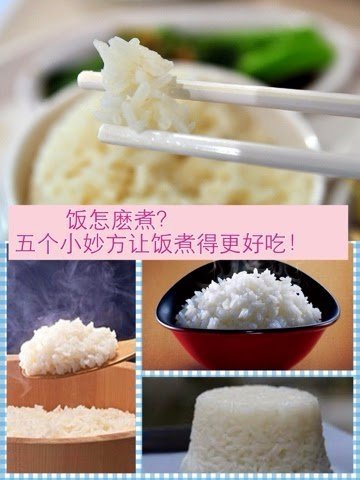 按此在新視窗查看圖片