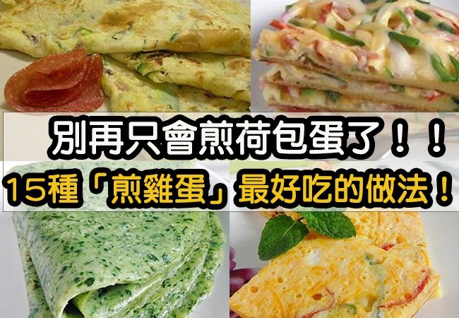 按此在新視窗查看圖片