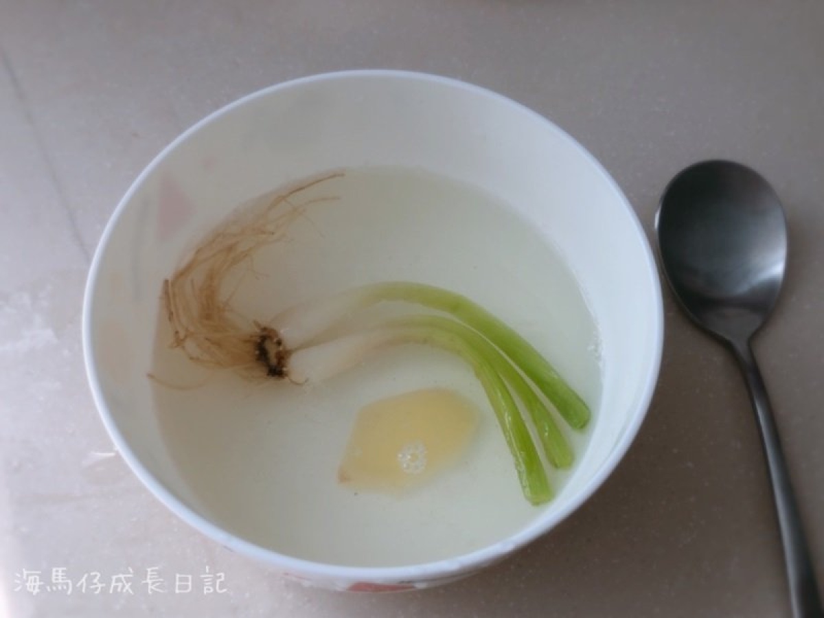[Hippo's Diet] Simple Ginger and Scallion Water Recipe | Ingredients ...