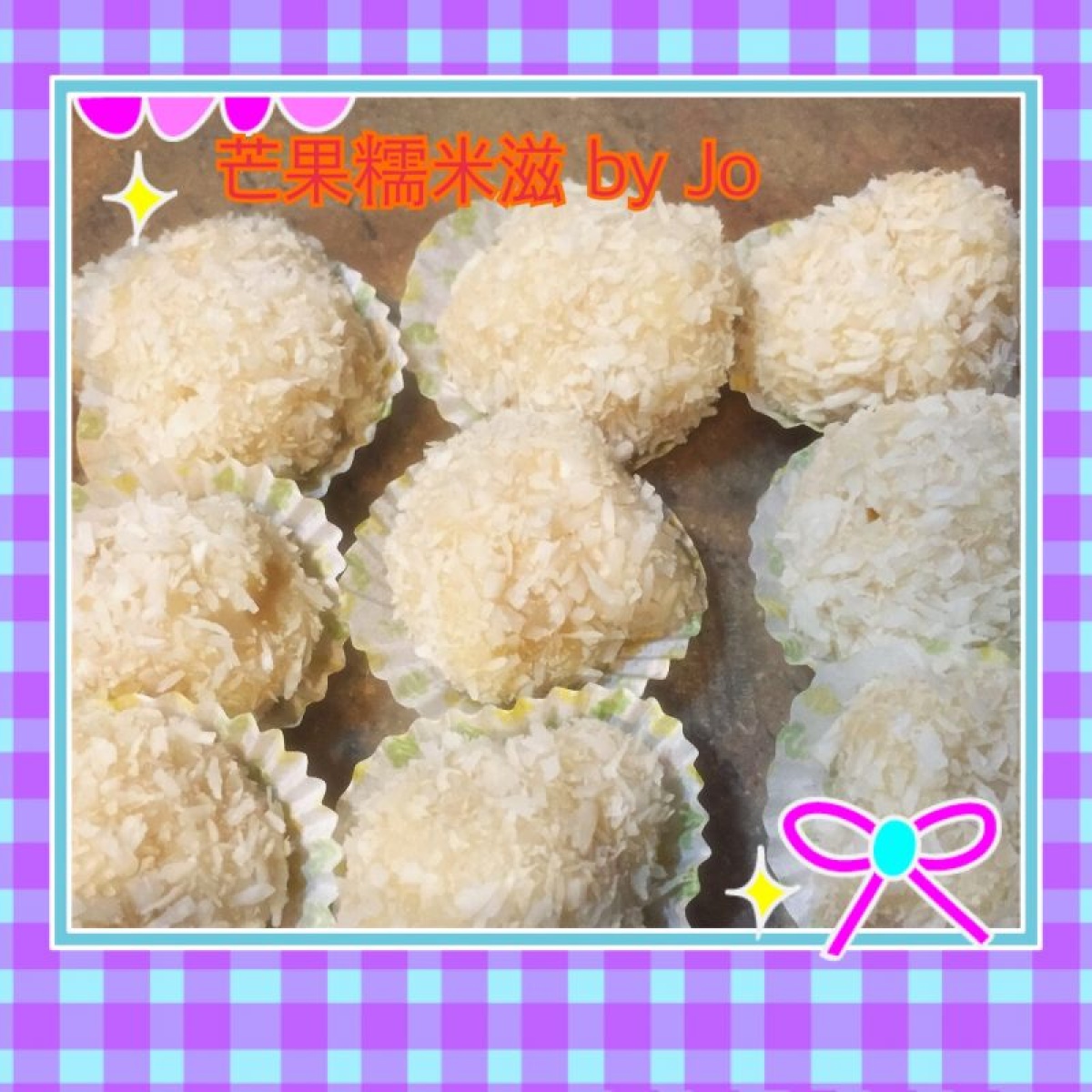 Mango Glutinous Rice Balls [Good Cheap Eats 3D] Recipe | Ingredients ...