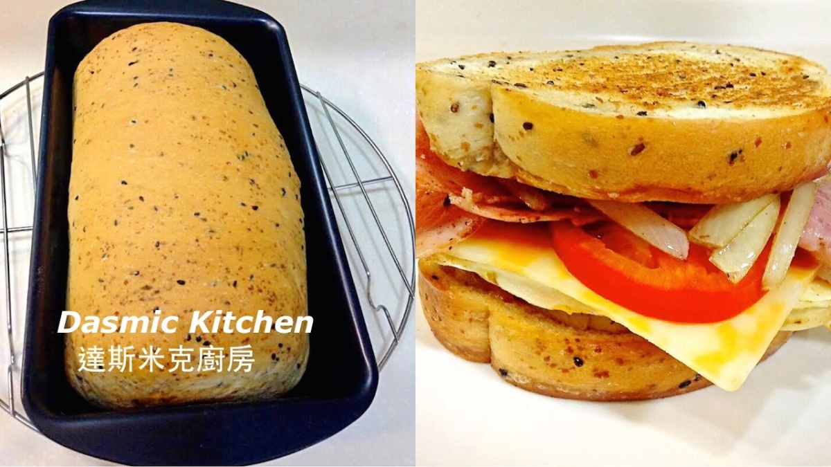 Sesame Germ Toast [Simple Version] ~Attached with 'Video'~ Recipe ...