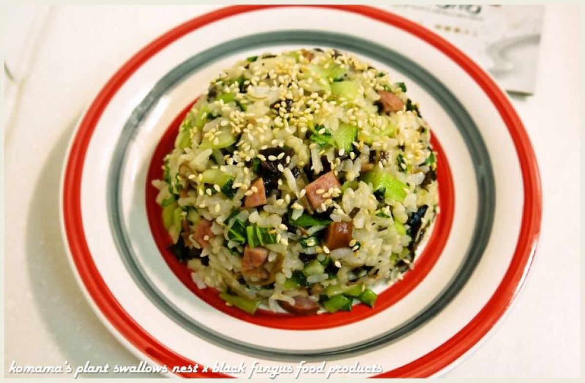 Black Fungus Shanghai Vegetable Rice · Mother Ke's Plant Bird's Nest ...