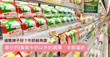 【日日有食神】3間性價比超高連鎖餐廳推薦 滿足你全日味蕾！
