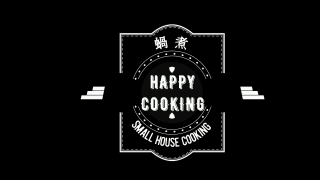 Smallhouse Cooking