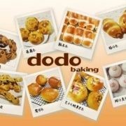 dodobaking