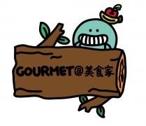 Gourmet美食家