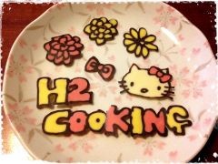 H2_Cooking