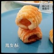 Niki's kitchen - 兩口子煮飯仔