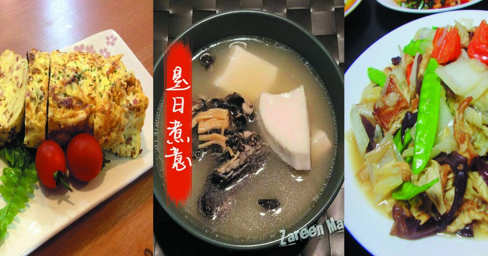 是日煮意，簡易三餸一湯(11月29日)