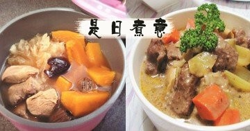 是日煮意，簡易三餸一湯(12月4日)