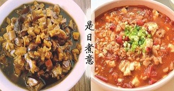 是日煮意，簡易三餸一湯（1月25日)