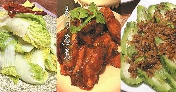 是日煮意，簡易三餸一湯（2月25日）