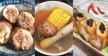 是日煮意，簡易三餸一湯（2月18日)