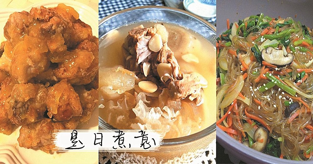 是日煮意，簡易三餸一湯（3月18日）