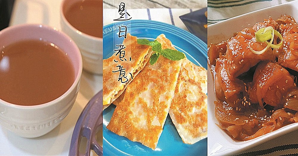 是日煮意，簡易三餸一湯（3月26日）