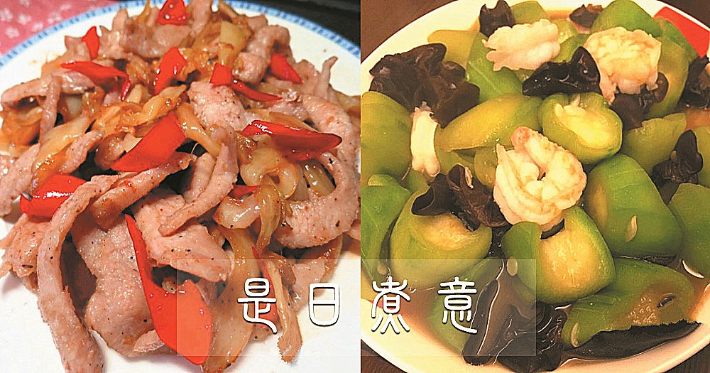 是日煮意，簡易三餸一湯（3月5日)