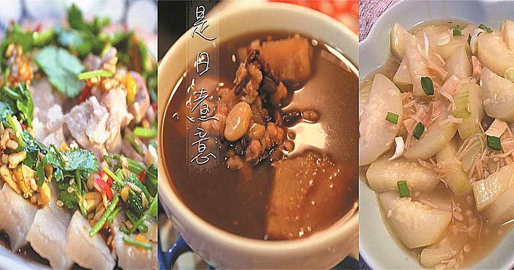 是日煮意，簡易三餸一湯（5月27日）