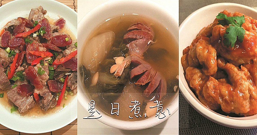 是日煮意，簡易三餸一湯（5月4日）