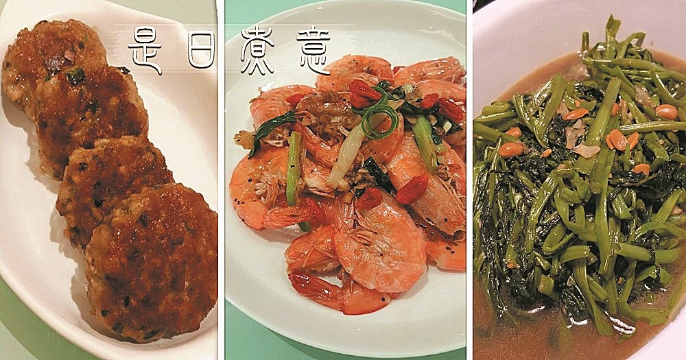 是日煮意，簡易三餸一湯（5月5日）