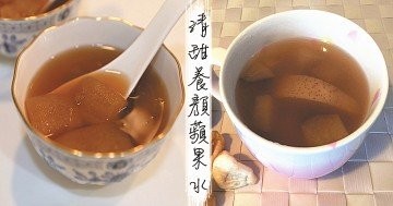 養顏養生蘋果水，你一定不知道的3大益處！