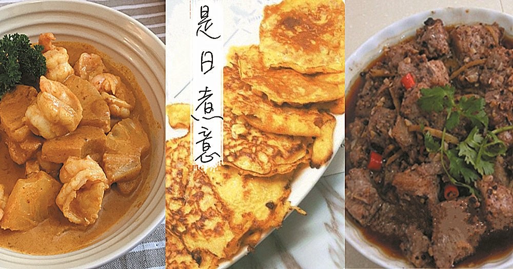 是日煮意，簡易三餸一湯（6月5日）