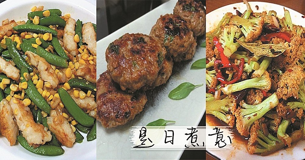 是日煮意，簡易三餸一湯（6月10日）