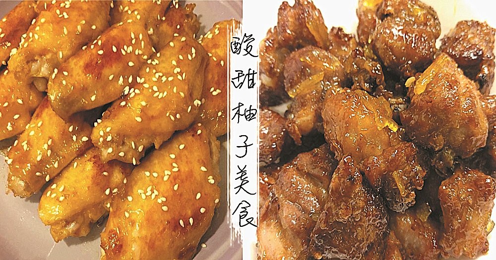 清熱去火，美容養顏的柚子料理，你一定不能錯過！