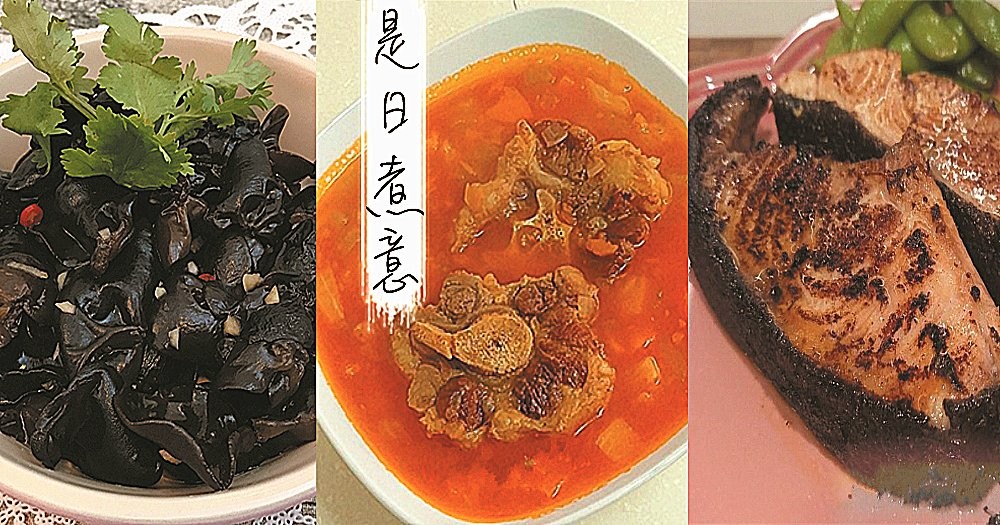 是日煮意，簡易三餸一湯（7月11日）