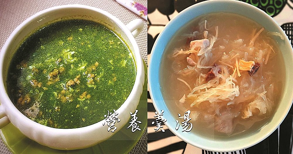 清香不油膩還能飽肚的羹湯料理，拿來當減肥餐也是不錯的選擇~