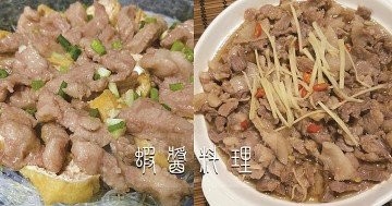 10款超下飯家常蝦醬小菜，營養豐富，拌飯一絕~