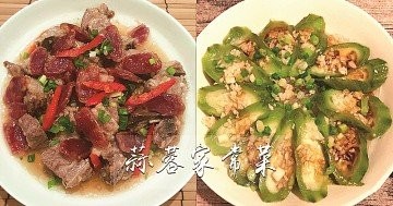 12款惹味蒜蓉料理，蒜香味足非常好吃！