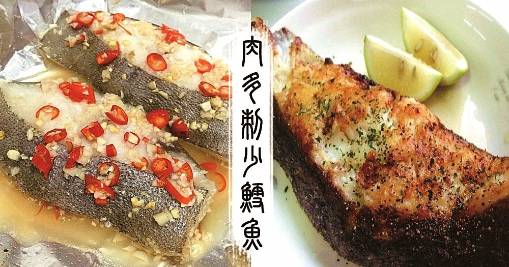 餐桌上的"營養師"，家常自製美味又下飯的鱈魚食譜，肉多魚刺少，寶媽必備！