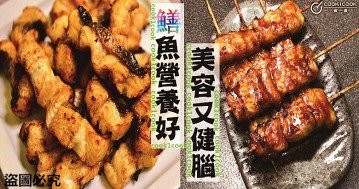 好巴適，原來鱔魚還能這樣做，推介11款家常鱔魚做法食譜！