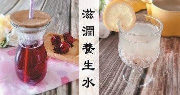 天氣反復，潤肺止咳去燥，推介8款滋潤養生水食譜！