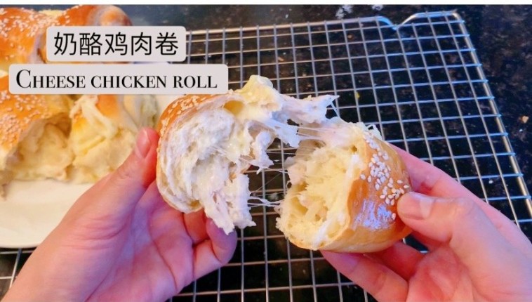 奶酪鸡肉卷 Cheese chicken Roll