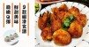 鮮甜美味，推介9款蝦滑料理食譜！