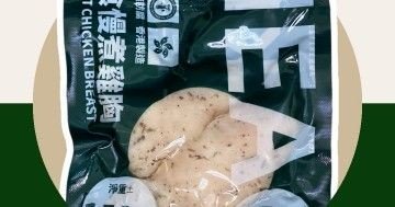 清新香草味即食雞胸：兼具美味與營養的理想選擇