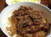 吉野家牛肉飯（牛丼）