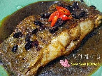 豉汁撻沙魚