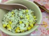 簡單粟米粒三色藜麥飯