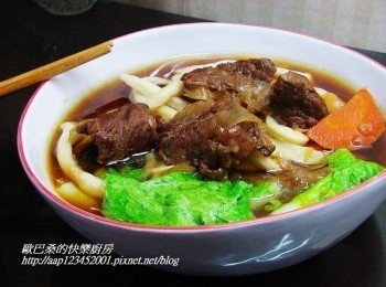 【原汁牛肉麵】