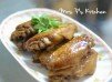 豉油雞翼 [簡易15分鐘食譜]