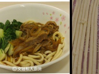 自家製牛肉麵