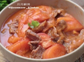 【鮮茄牛肉】