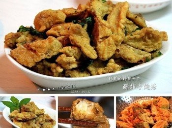 瑪莉廚房：酥炸杏鮑菇