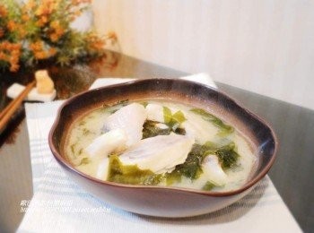 【海菜鮮魚味噌湯】