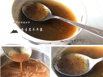 瑪莉廚房：夏日聖品《黑木耳露》