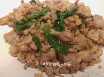 蘿勒葉炒肉碎