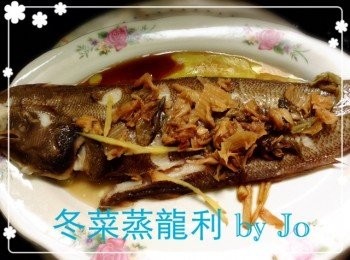 冬菜蒸龍利魚