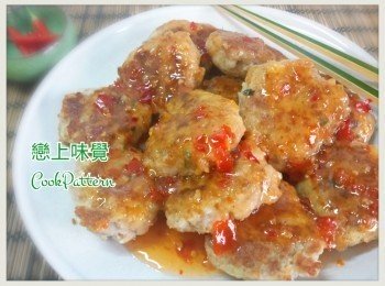 【土魷薯蓉煎肉餅 】